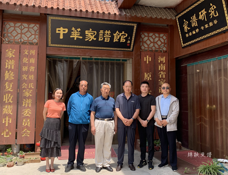 访谈记录：族谱制作厂的前世今生