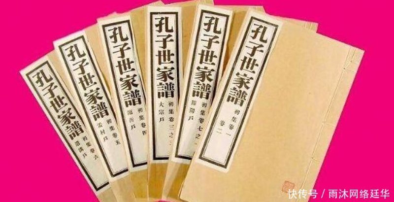 族谱制作的价格究竟如何？不同因素影响着最终成本。